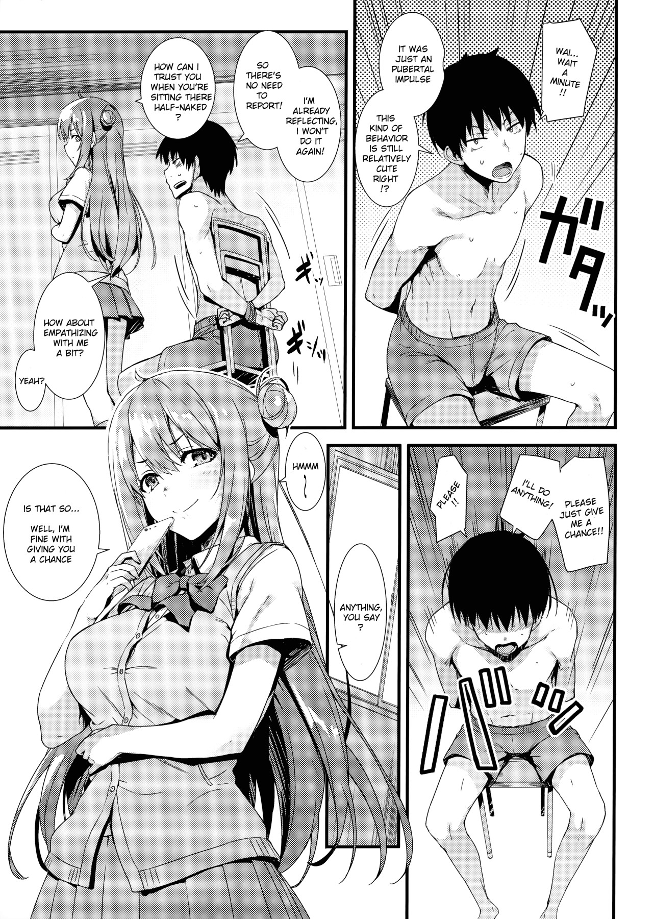 Hentai Manga Comic-Lewd Lewd Kouhai-chan!-Read-5